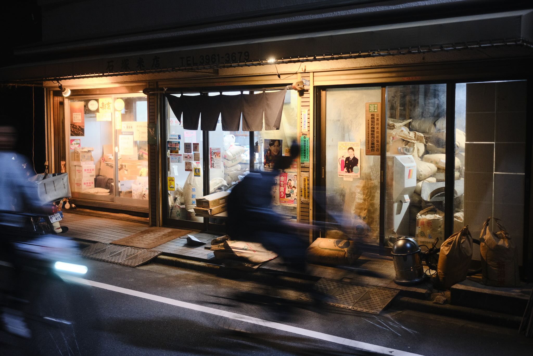 Japan