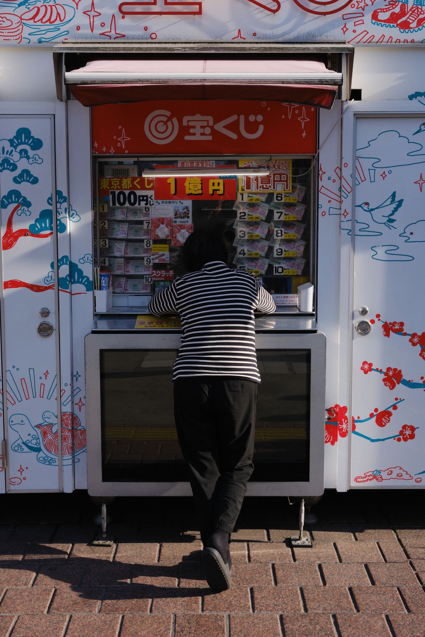 Japan