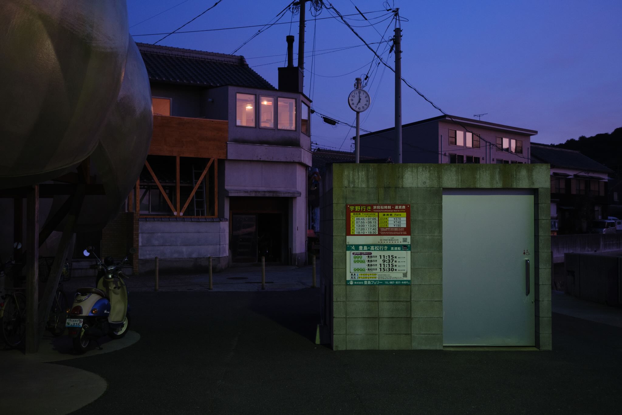 Japan