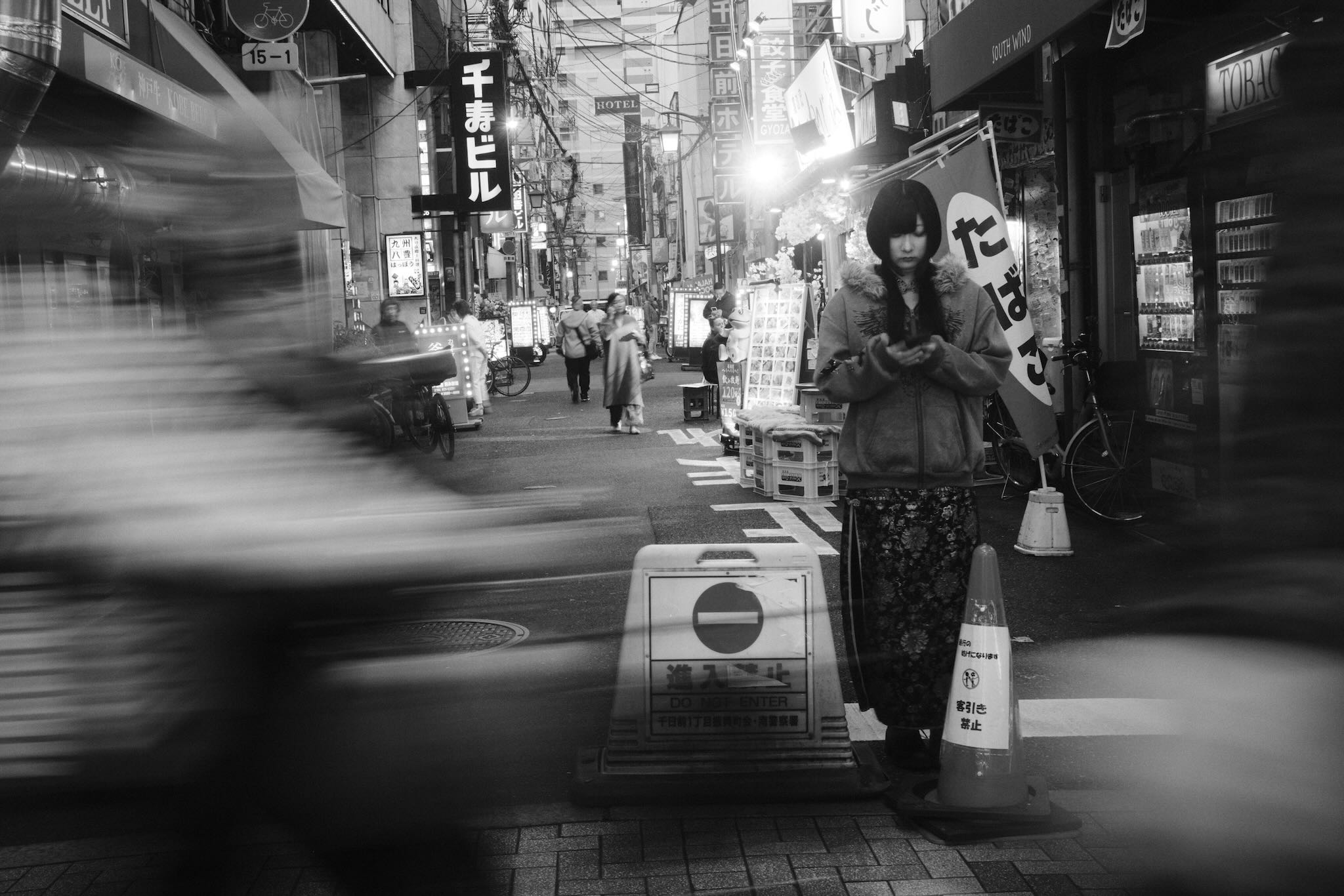 Japan