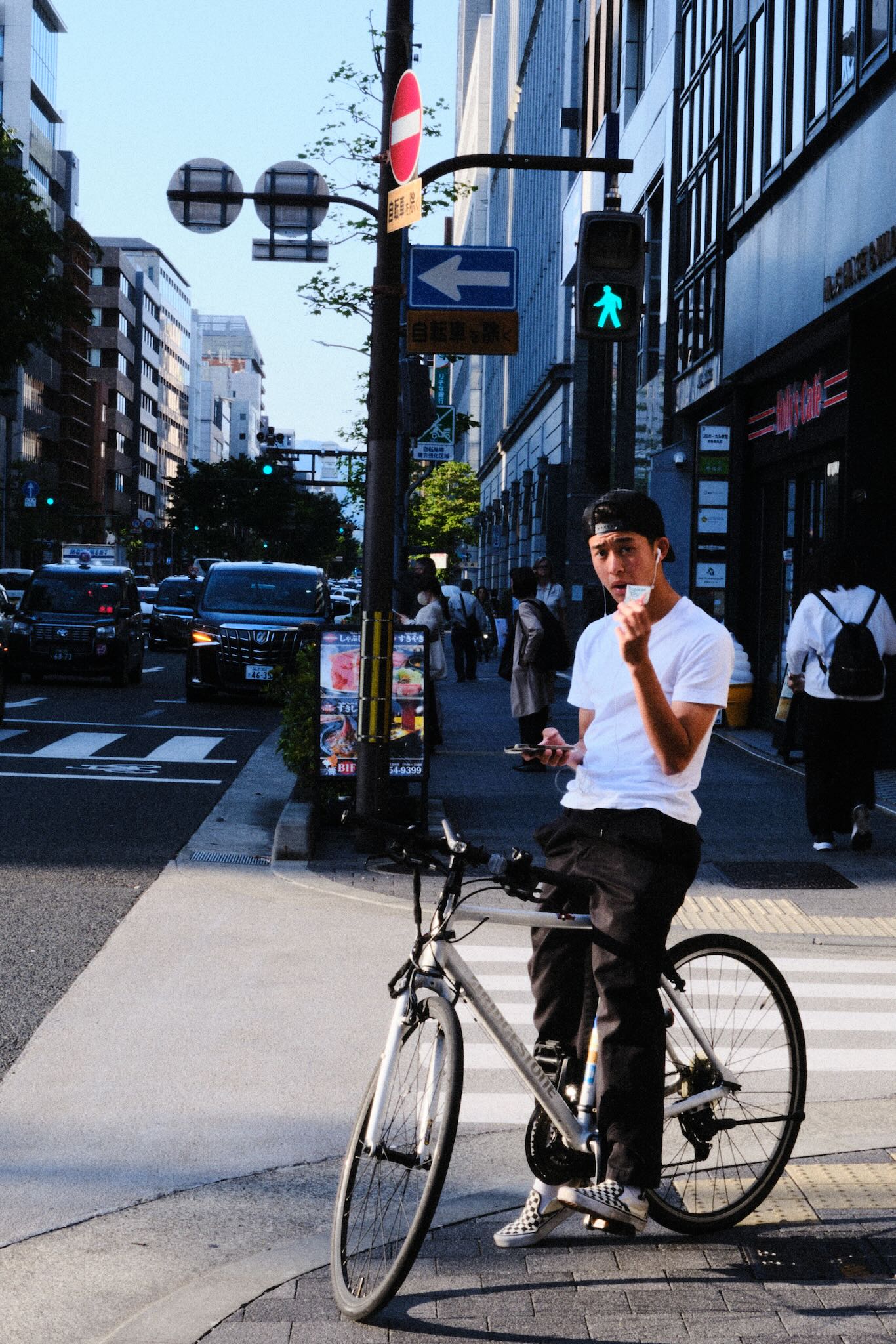 Japan